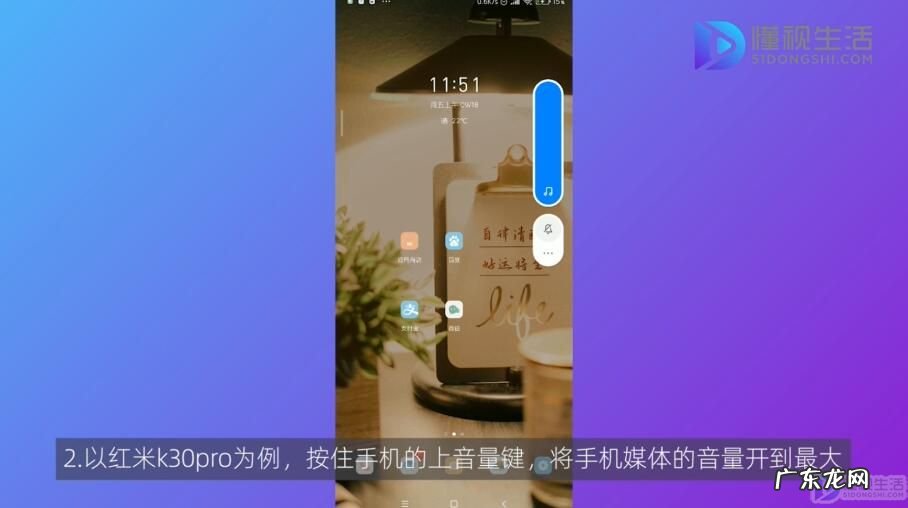 怎样清理手机听筒灰尘? 手机清理灰尘音频mp3