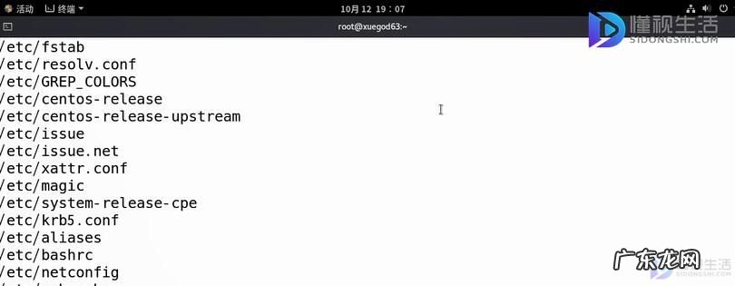 linux系统find命令详解? find命令怎么使用