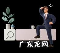 拼多多商家刷单会怎么处罚?罚款规则是什么?