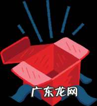 淘宝双12商品报名支持区间价吗?怎么设置?