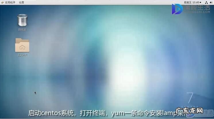 linux服务器搭建网站? 如何使用linux搭建网站