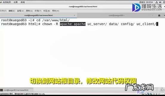 linux服务器搭建网站? 如何使用linux搭建论坛网站