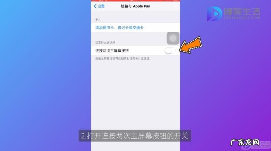 nfc在手机哪里能找到? nfc是什么功能