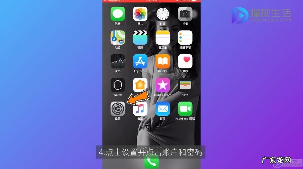 怎么调大手机内存? 手机内存如何扩大