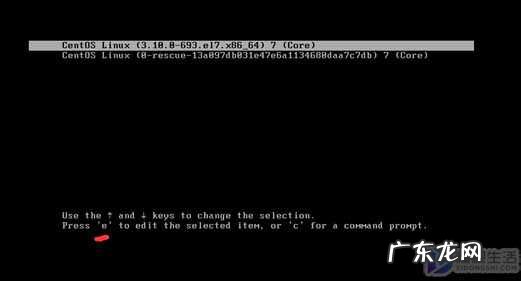 linux服务器忘记root密码? Linux忘记root密码的解决办法