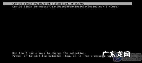 centos更改root密码命令? centos8忘记root用户密码怎么办