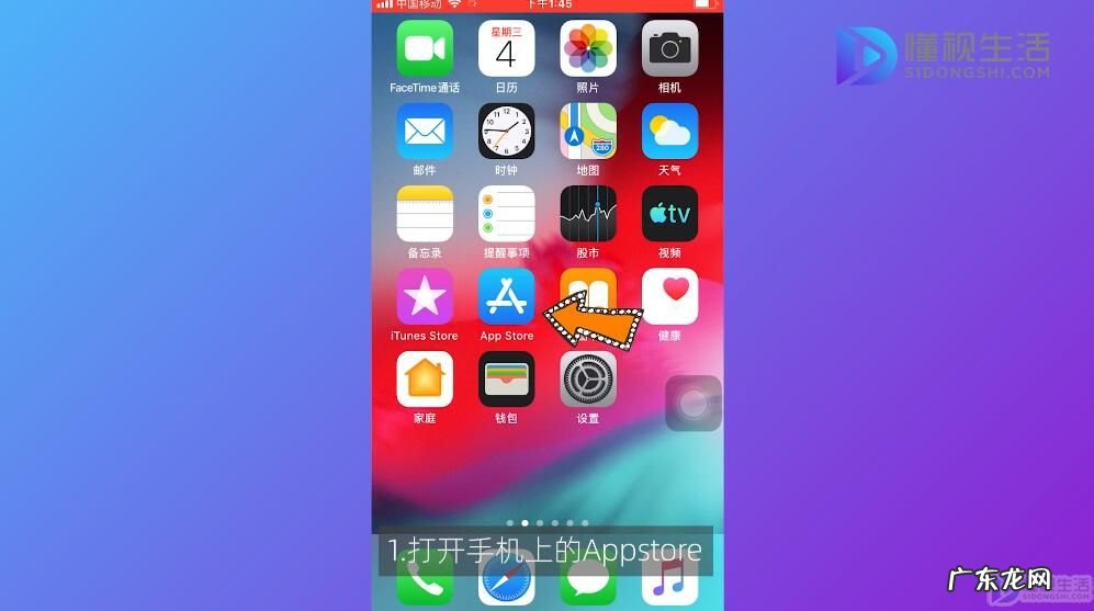 微信分身苹果版? 苹果手机可以下载两个微信吗