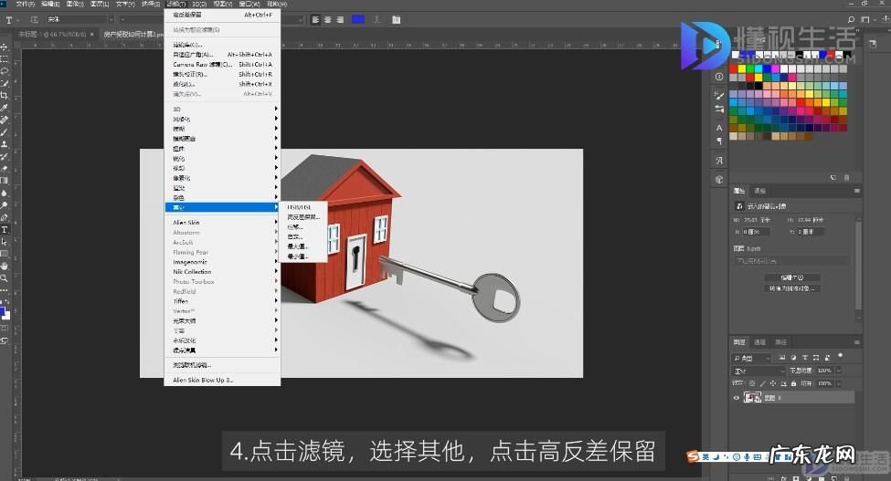 增加清晰度的p图软件？ ps提高图片清晰度教程