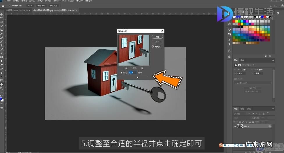 增加清晰度的p图软件？ ps提高图片清晰度教程