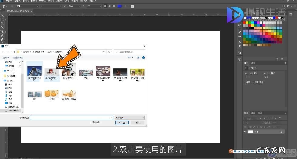 增加清晰度的p图软件？ ps提高图片清晰度教程
