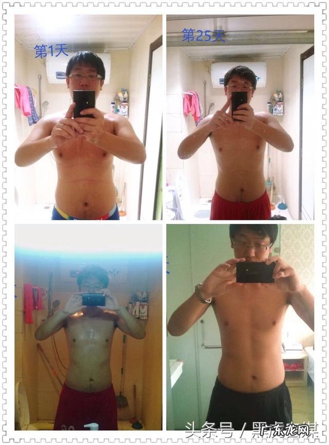 靠跑步就能成功减肥吗？有多少人成功了？