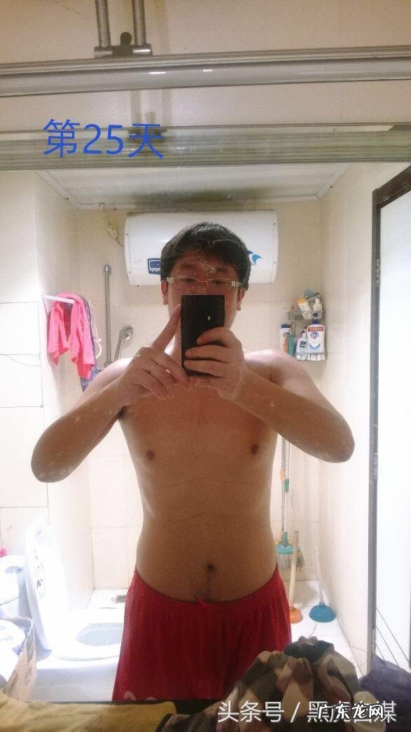 靠跑步就能成功减肥吗？有多少人成功了？