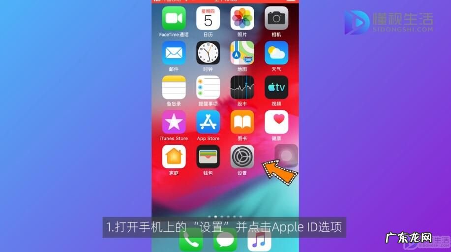 手机上查看icloud照片? 苹果手机云备份在哪里