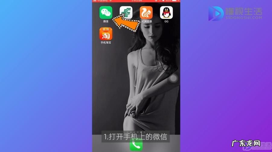 上海地铁怎么用手机刷？ 上海公交怎么用手机刷