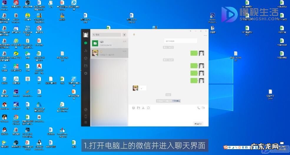 ヽ拼音怎么打? 一个点怎么打出来