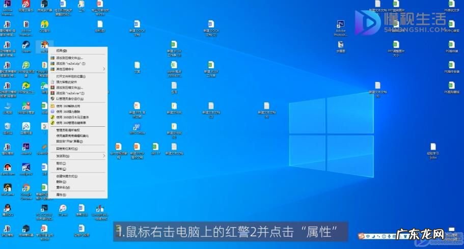 红警一切出去就黑屏？ win10运行红警2黑屏如何解决