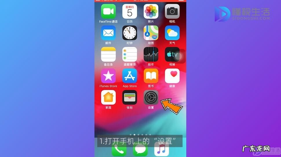 苹果官方网站登录入口？ 苹果怎么查序列号