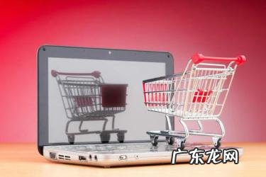 速卖通没有商标怎么开店?找不到对应商标入驻怎么办?