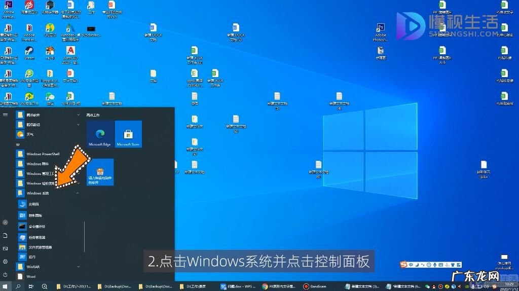 控制面板没有realtek？ win10realtek高清晰音频管理器在哪