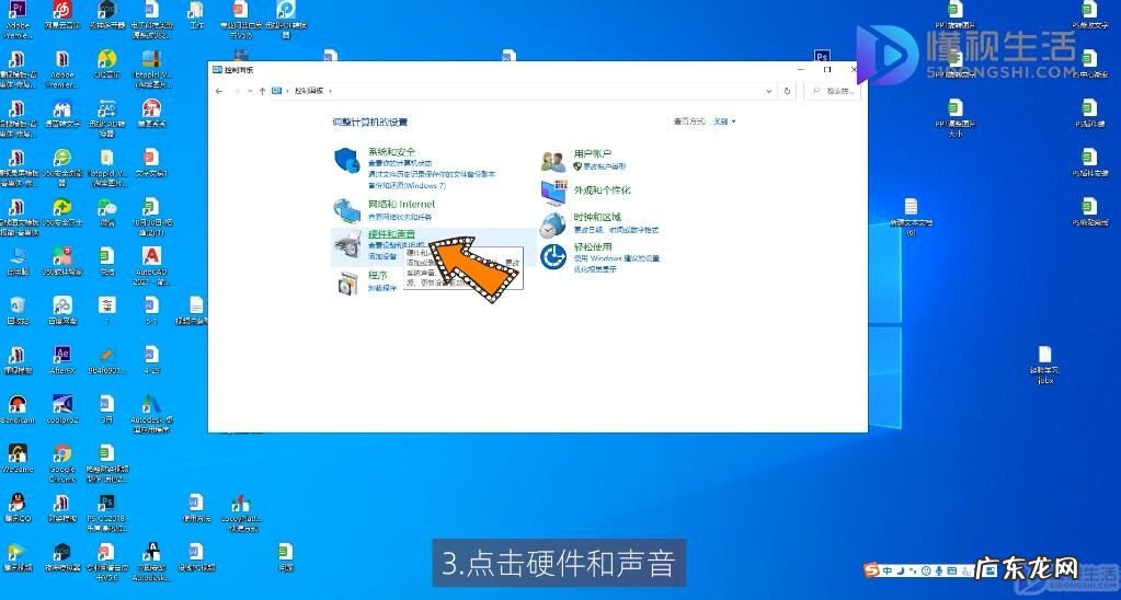 控制面板没有realtek？ win10realtek高清晰音频管理器在哪