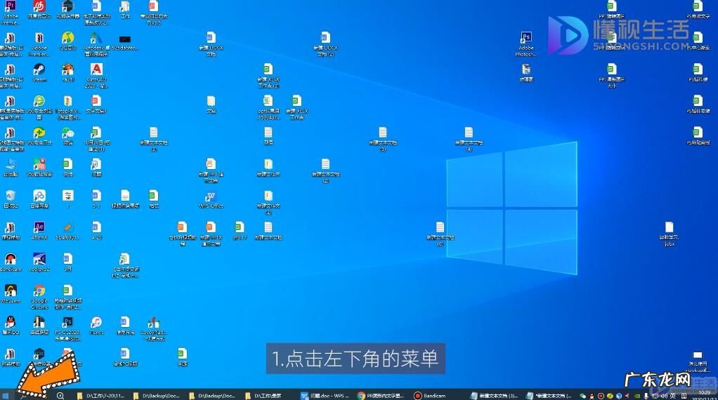 控制面板没有realtek？ win10realtek高清晰音频管理器在哪