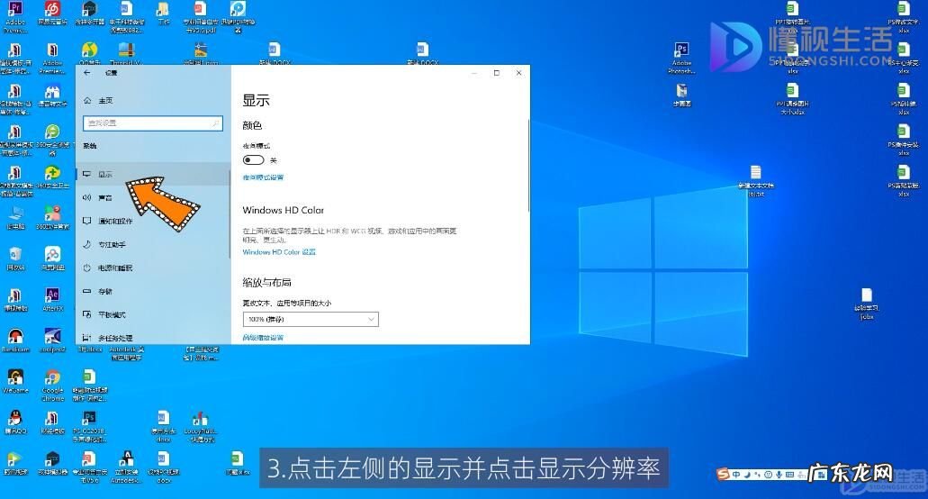 win10玩cf800600怎么全屏？ win10玩cf不能全屏怎么办
