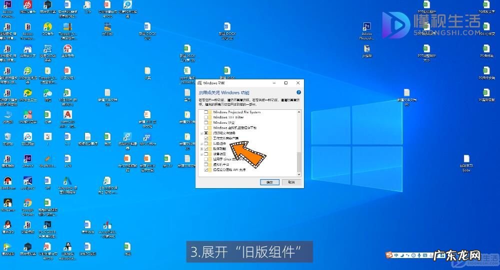 win10cf玩一会就自动退出? win10玩cf闪退如何解决