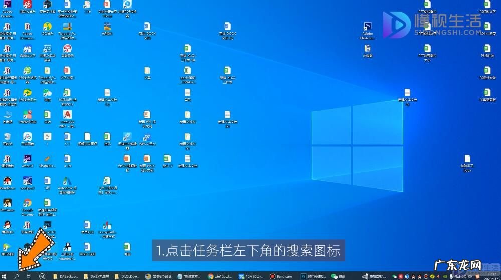 win10cf玩一会就自动退出? win10玩cf闪退如何解决