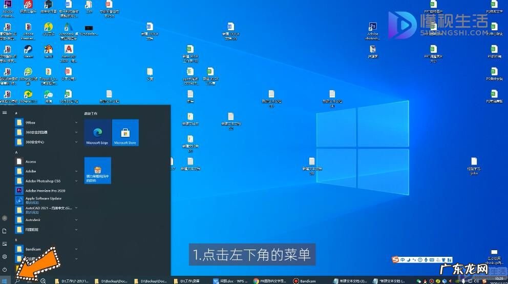 win10添加不了win7共享的打印机? win10怎么共享本地打印机