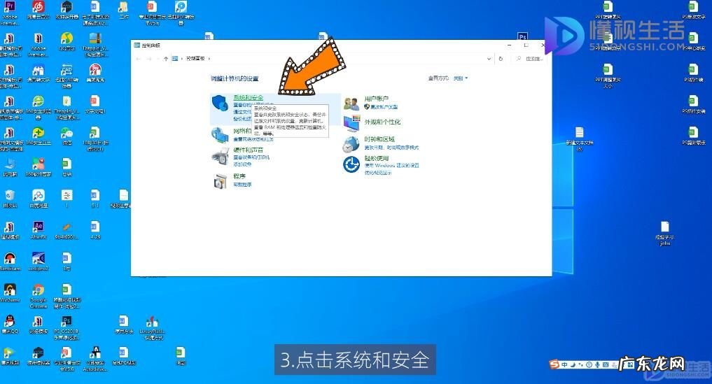 win10如何查看电脑配置显卡? win10怎么看电脑配置