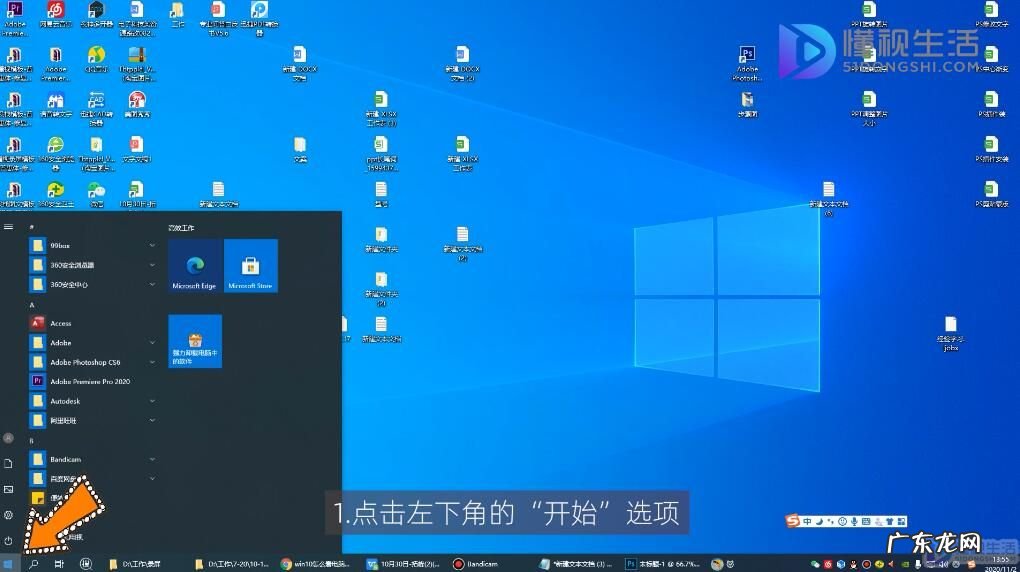 win10如何查看电脑配置显卡? win10怎么看电脑配置