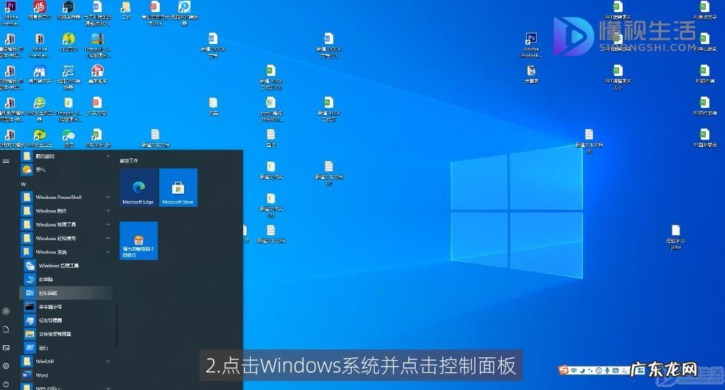 win10如何查看电脑配置显卡? win10怎么看电脑配置