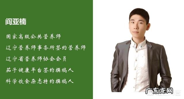 有哪些简单又健康的晚餐食谱推荐?