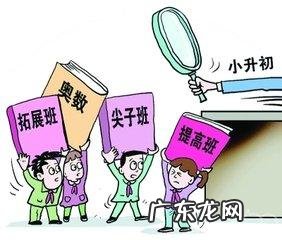 不吃晚饭,体重能减下来吗?