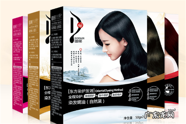 染黑发 口碑最好的黑发染发剂