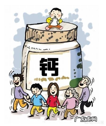 六个半月的宝宝需要补钙吗?