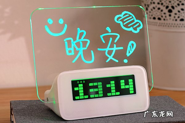 生日礼物 10个有创意的生日礼物:留言板闹钟上榜