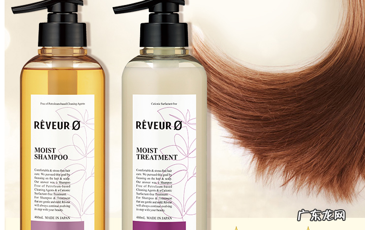 袋鼠洗发水含硅油吗 全球超好用的十大洗发水盘点:袋鼠洗发水第7