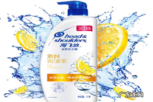 英国洗发水品牌排行榜前十名 世界顶级洗发水排名榜