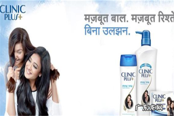 英国洗发水品牌排行榜前十名 世界顶级洗发水排名榜