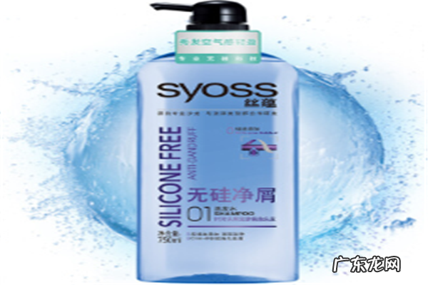 韩国爱敬洗发水好用吗 全球最好用的十大洗发水