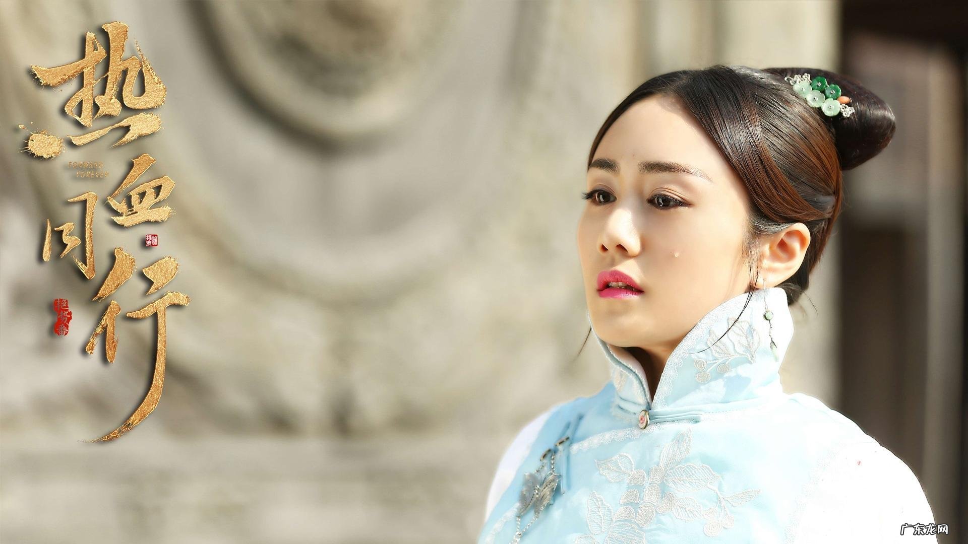 吃健脾丸血压升高什么原？