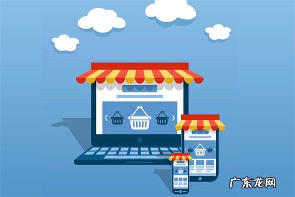 厂家可以入驻零售通吗?有哪些优势?