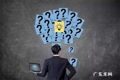 阿里巴巴零售通的漏洞是什么？怎么看待？