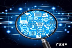 淘宝热搜词查询方法，热搜词有什么用？