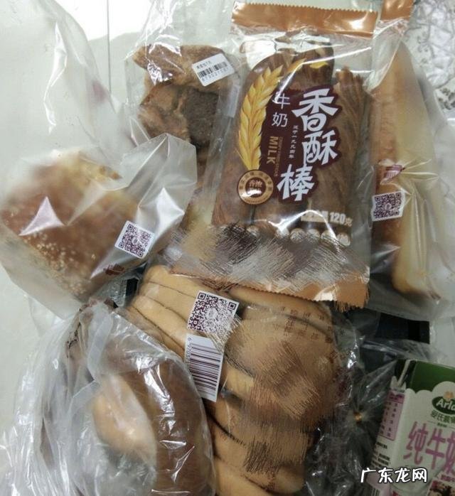 不吃晚饭可以瘦吗?多久可以瘦下来?