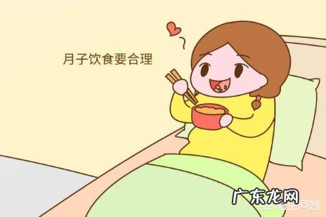 月子是30天还是42天?如何护理才能快速恢复身材?