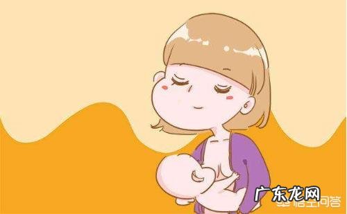 月子是30天还是42天?如何护理才能快速恢复身材?