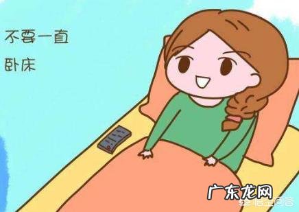 月子是30天还是42天?如何护理才能快速恢复身材?