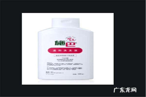 男士推荐的10款洗发水 口碑最好的男士洗发水